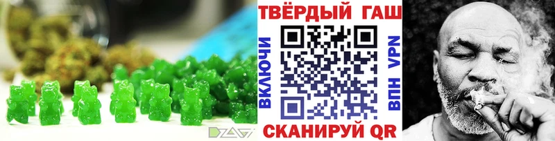Купить закладки  Каменск-Шахтинский  Печенье с ТГК марихуана 