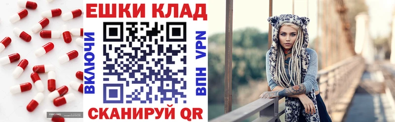 Экстази 300 mg  Купить  Каменск-Шахтинский 