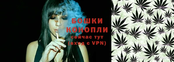метамфетамин Касимов
