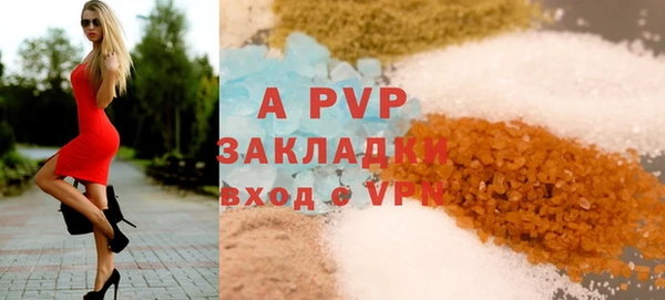 мефедрон мука Костерёво