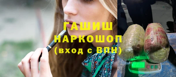 герыч Карталы