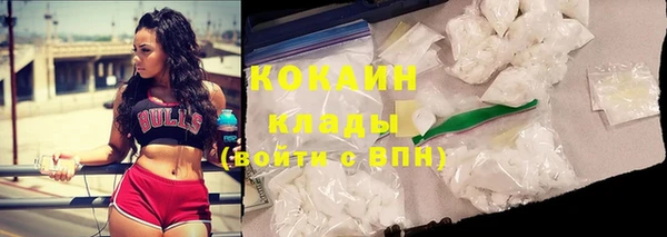 герыч Карталы