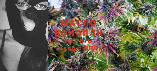 метамфетамин Касимов