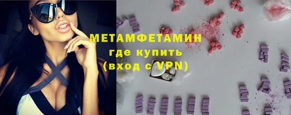 герыч Карталы