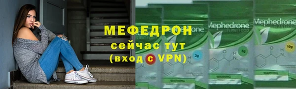 метамфетамин Касимов