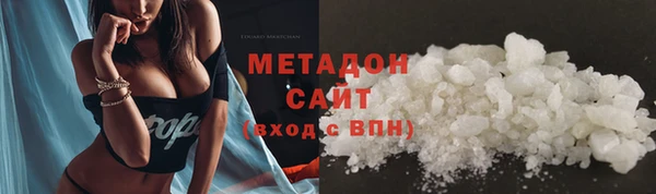 герыч Карталы