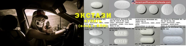 герыч Карталы