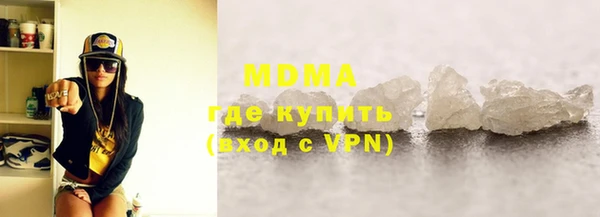 герыч Карталы