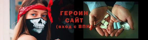 метамфетамин Касимов