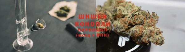 герыч Карталы