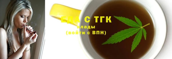 марки nbome Коряжма