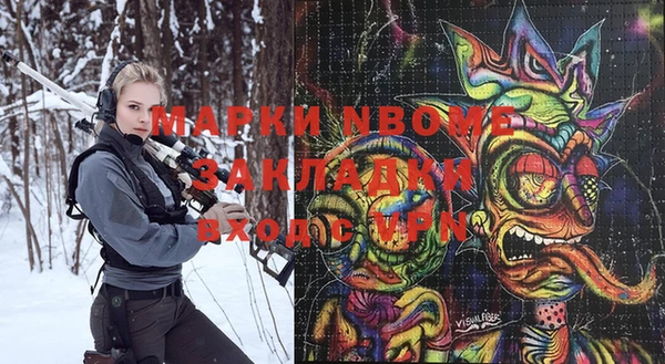 метамфетамин Касимов