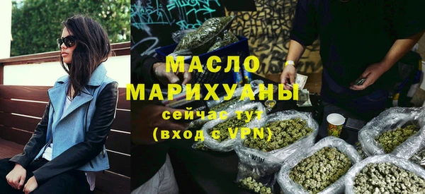 герыч Карталы