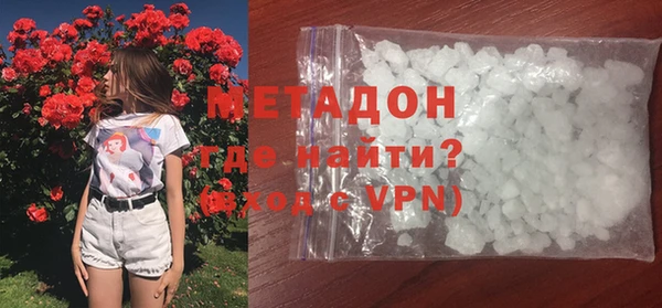 герыч Карталы