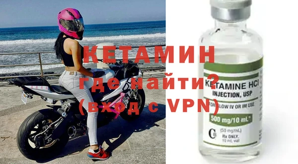 герыч Карталы