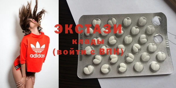 герыч Карталы