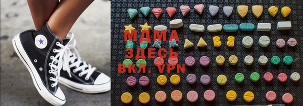 герыч Карталы