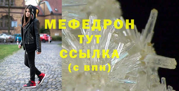 герыч Карталы