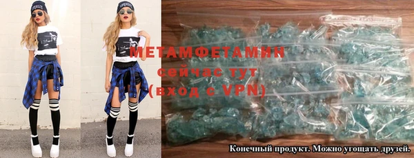 герыч Карталы