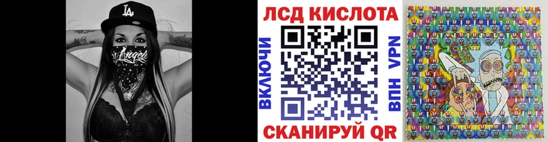 Марки NBOMe 1500мкг  Купить закладки  Каменск-Шахтинский 